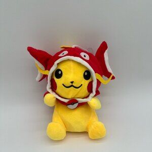 Yellow and Red Pikachu Plush Toy